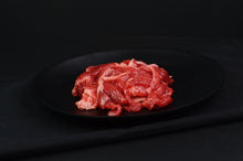 Load image into Gallery viewer, Pork Tocino (250g)
